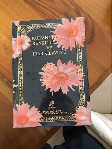 Rahiya kuranı Kerim