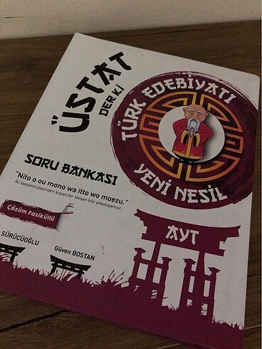 Türk Dili Ve Edebiyatı