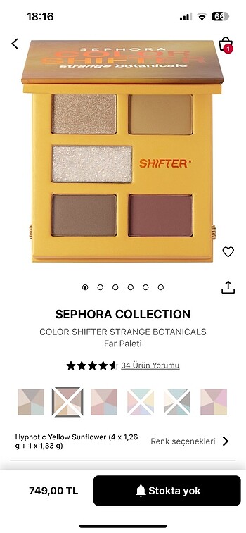 sephora palet