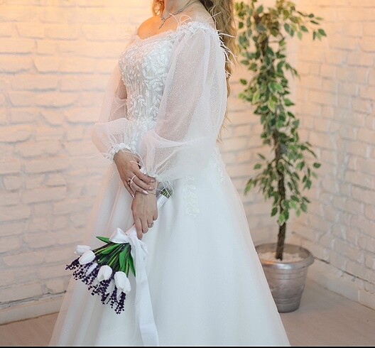 Gelinlik