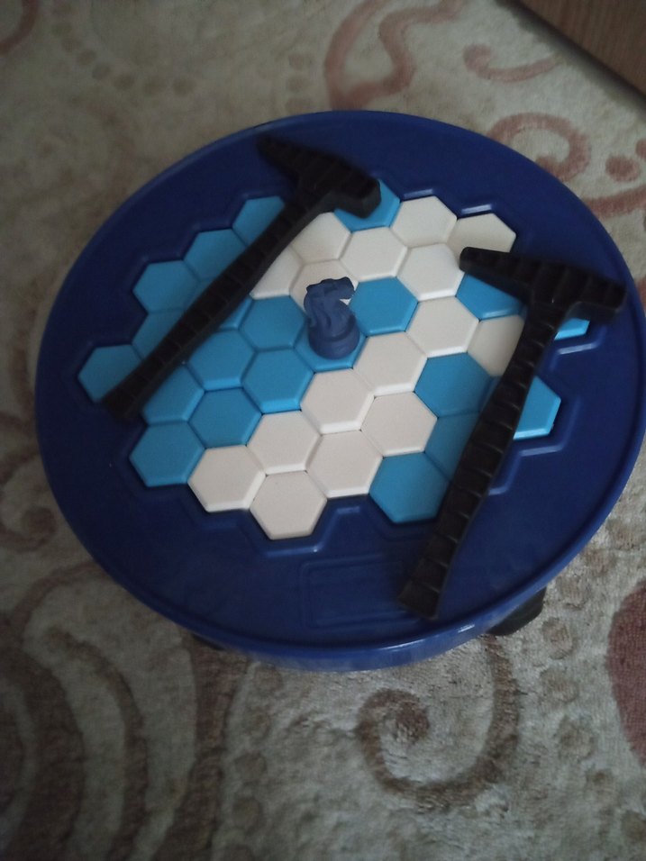 buz kırma oyunu - Görsel 2