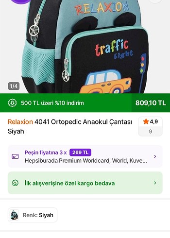 Renkli Erkek Çocuk Okul Çantası Aslan Desenli - Görsel 2