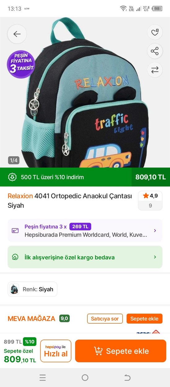 Renkli Erkek Çocuk Okul Çantası Aslan Desenli - Görsel 2