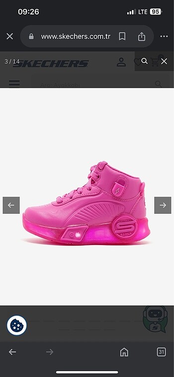 Skechers Skechers s lights remix