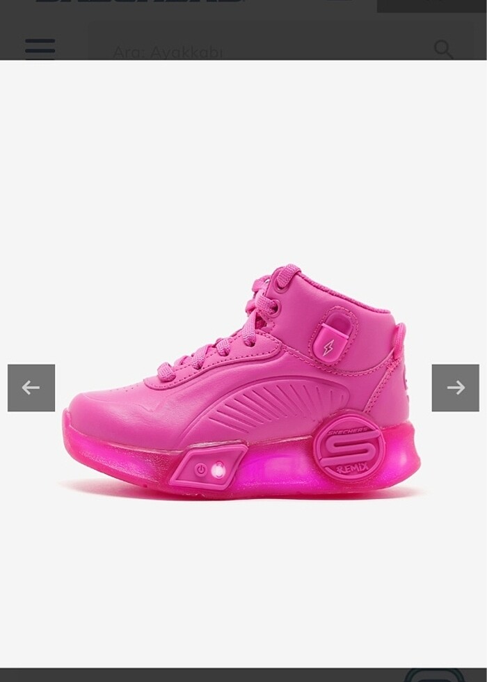 Skechers s lights remix - Görsel 2