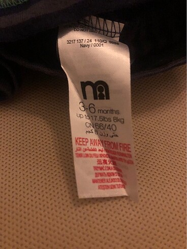 Bebek tişört 4 parça - Görsel 2