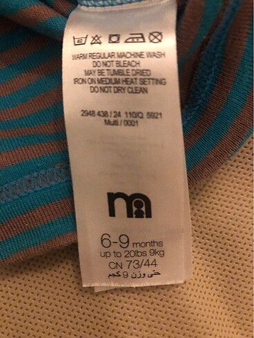 Bebek tişört 4 parça - Görsel 4