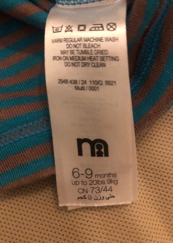 Bebek tişört 4 parça - Görsel 4