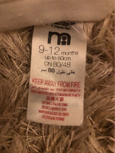 Bebek zıbın 5 parça - Görsel 6