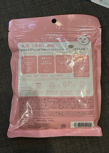 LuluLun Pure Kadın Yüz Maskesi 7 Adet - Görsel 2