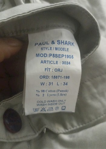 Bej Regular Fit Erkek Pantolon - Görsel 4