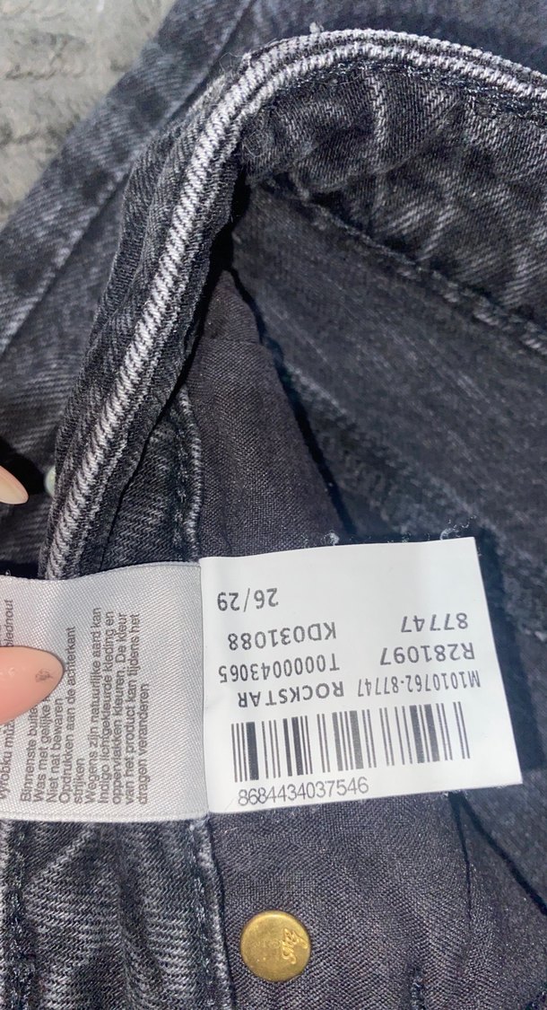 Mavijeans viral jean - Görsel 4