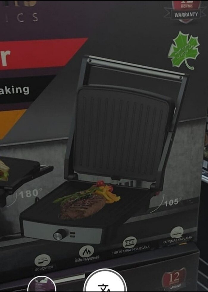 HOFFMANS TOST MAKİNESİ - Görsel 3