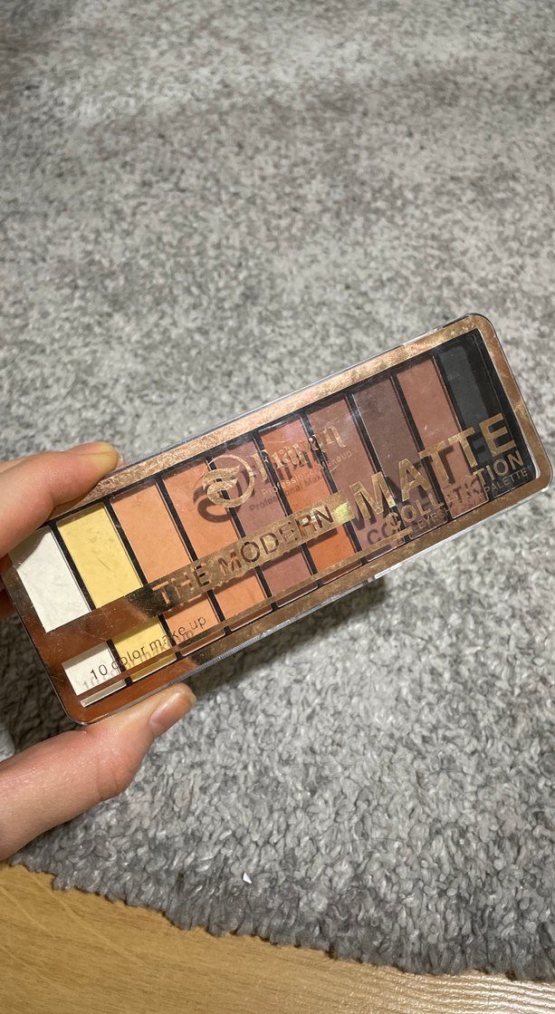 Bej Tonlarda Göz Farı Paleti - Görsel 2