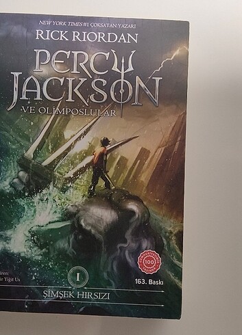 PERCY JACKSON 1