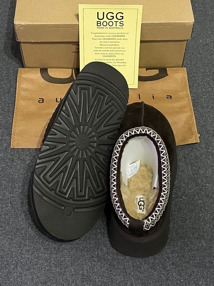 UGG TAZZ SLİPPER - Görsel 4