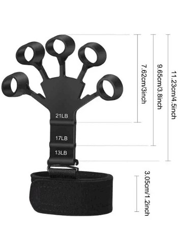 AYARLANABİLİR PARMAK VE BİLEK GÜÇLENDİRME
DİRENÇ BANDI - Görsel 3