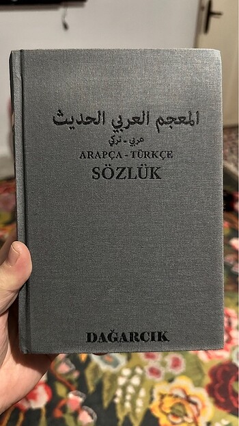 Türkçe arapça sözlük - Görsel 4