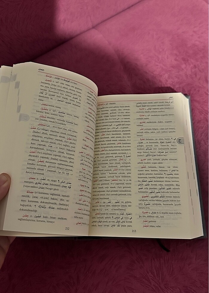 Türkçe arapça sözlük - Görsel 2