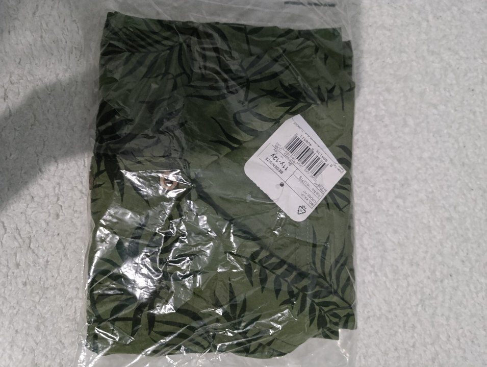 LCW 11-12 yaş Erkek çocuk Polo Tişört - Görsel 3