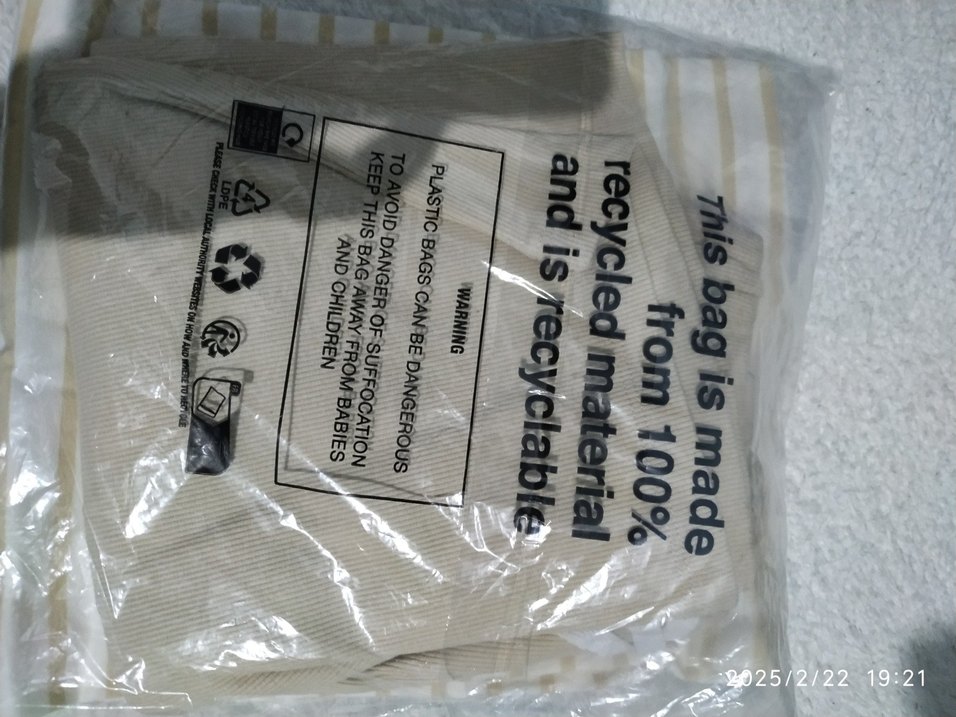 Beyaz Bej Çizgili Kısa Kollu çocuk şort Tişört takımı - Görsel 2