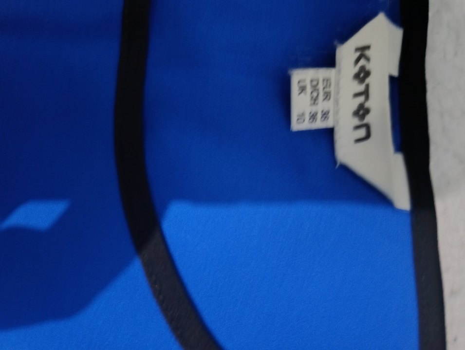 KOTON marka kısa kollu kadın bluz - Görsel 3