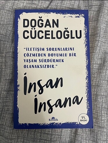 insan insana