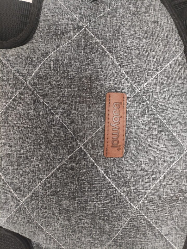 Gri Bebek Taşıyıcı - Görsel 2