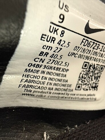 Nike Nike krampon