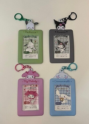  Beden Cinnamoroll sanrio holder