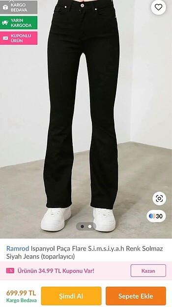 İSPANYOL PAÇA KOT PANTOLON