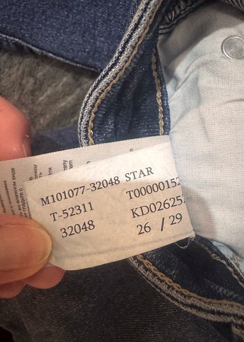 Mavi Kadın Yüksek Bel Boy Koyu Mavi Denim Mom Pantolon