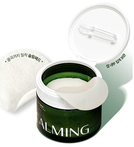 Beden Renk KORE CALMING TONER PAD 80adet / cilt bakım pad 130ml
