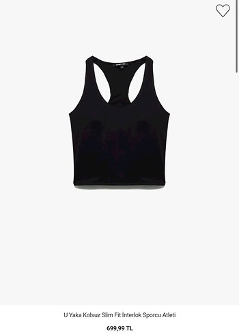 Oysho Body üst