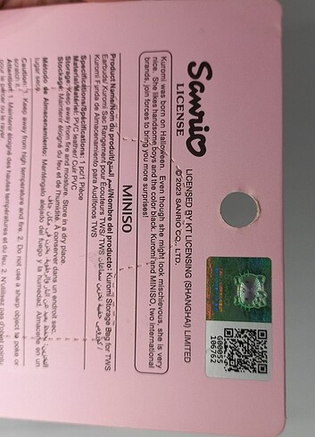 Miniso kulaklık kılıfı - Görsel 4