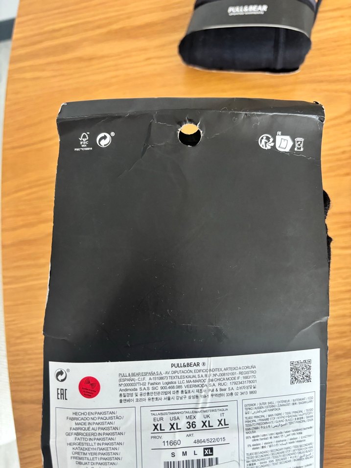 Pull & Bear Erkek Boxer Seti 3 lü - Görsel 2