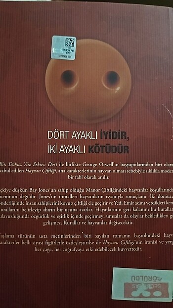 Hayvan Çiftliği - George Orwell