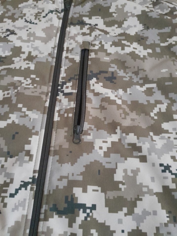 Dijital Kamuflaj Desenli Rahat Pantolon — görsel 8/10
