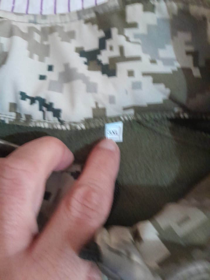 Dijital Kamuflaj Desenli Rahat Pantolon — görsel 10/10