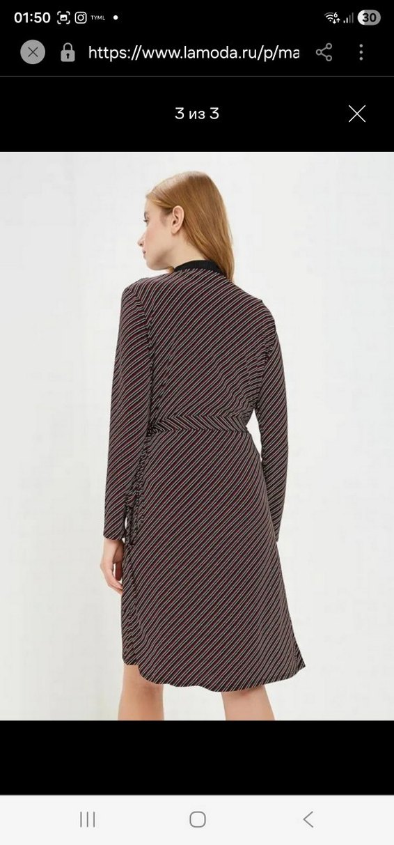 Bordo Çizgili V Yaka Midi Elbise - Görsel 3