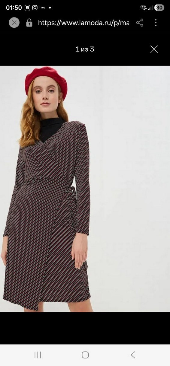 Bordo Çizgili V Yaka Midi Elbise - Görsel 2