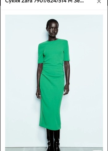 Yeşil Midi Drapeli Kadın Elbise - Görsel 3