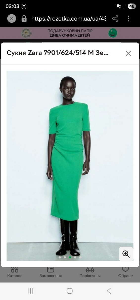 Yeşil Midi Drapeli Kadın Elbise - Görsel 3