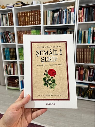 Şemali şerif