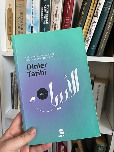 Dinler tarihi