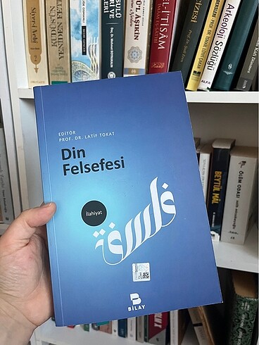 Din felsefesi