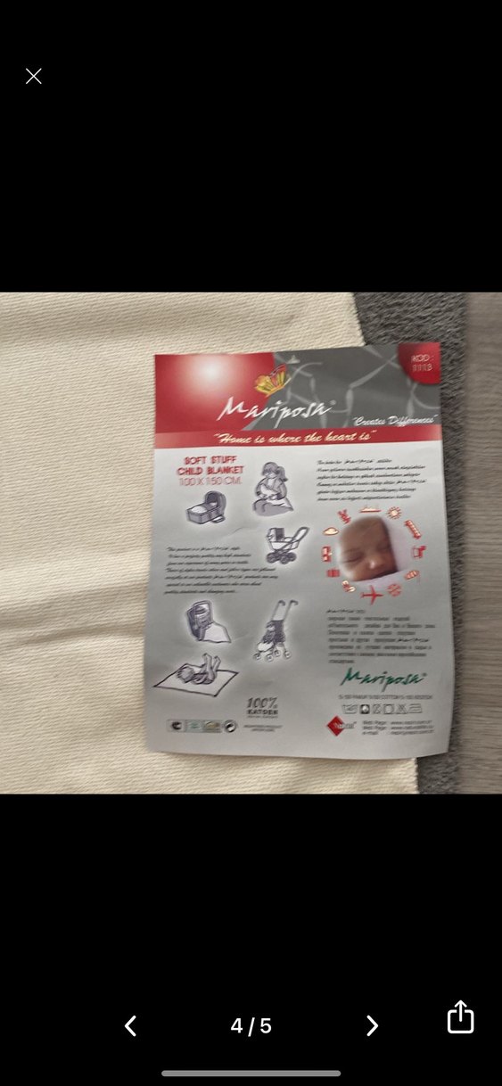 Çocuk Battaniyesi 100x150 cm - Görsel 2