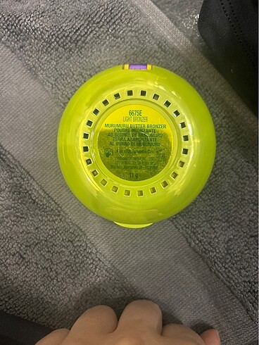 Physician Formula Butter bronzer