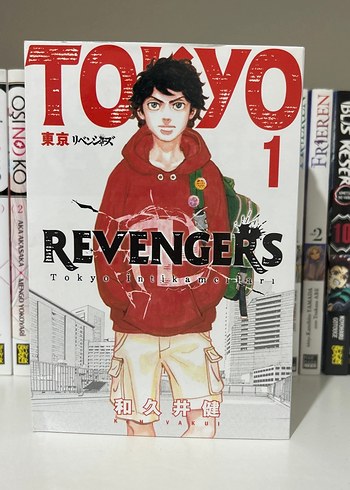 Tokyo Revengers 1 - 4