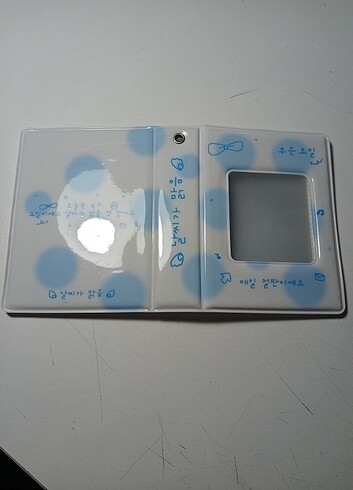 Mavi binder